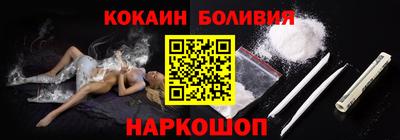 прущие грибы Бузулук