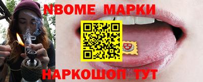 прущие грибы Бузулук