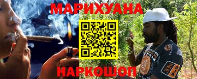 прущие грибы Бузулук
