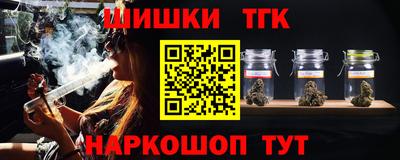 прущие грибы Бузулук
