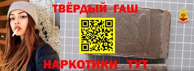 прущие грибы Бузулук