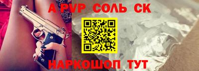 прущие грибы Бузулук