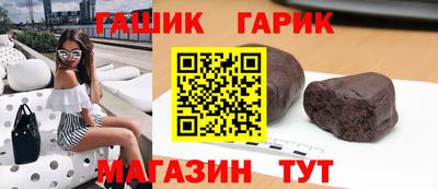 прущие грибы Бузулук