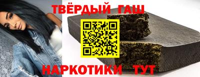 прущие грибы Бузулук