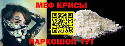 прущие грибы Бузулук