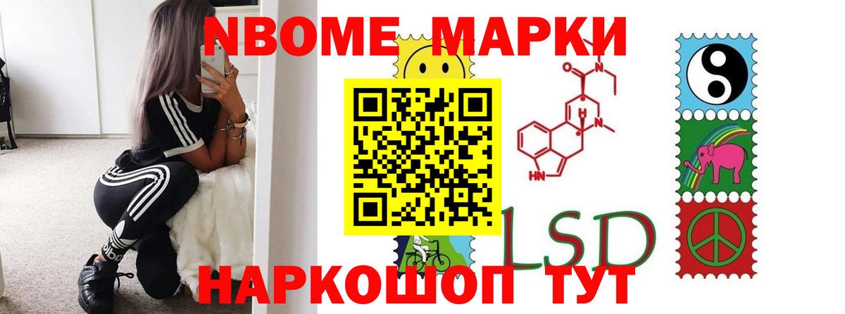 LSD-25 экстази  LSD-25 экстази кислота  Вход с VPN  Полевской 